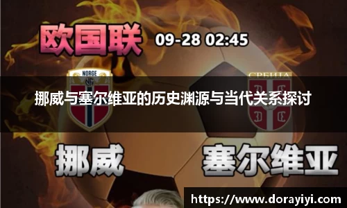 雷火亚洲电竞平台