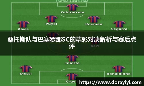 雷火电竞亚洲官网