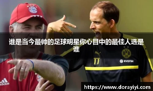 雷火电竞亚洲官网