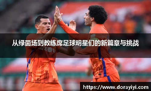 雷火亚洲电竞平台