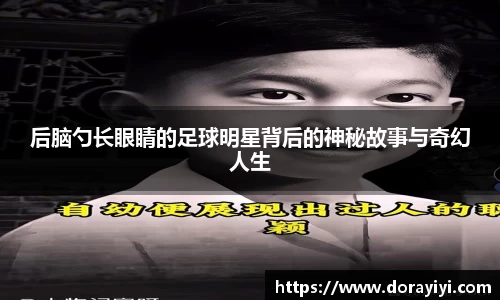 雷火电竞亚洲官网