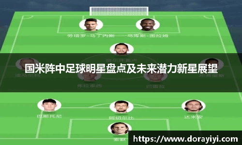 雷火电竞亚洲官网