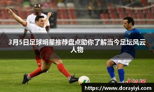 雷火电竞亚洲官网