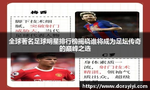 雷火电竞官方网站入口