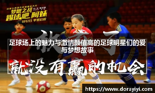 雷火电竞官方网站入口