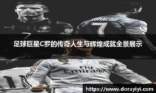 雷火电竞亚洲官网