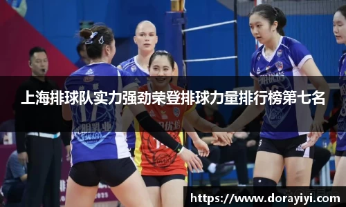 雷火亚洲电竞平台