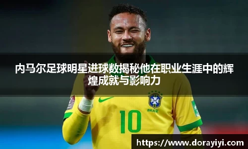 雷火电竞官方网站入口