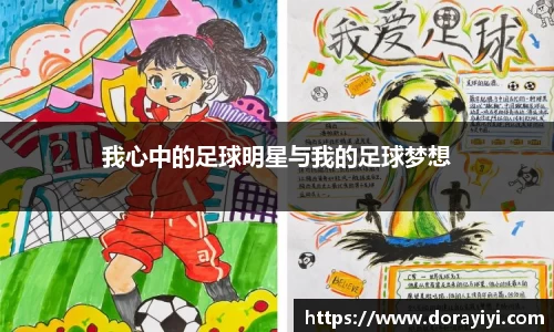 雷火亚洲电竞平台