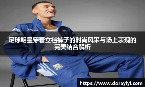 雷火电竞官方网站入口