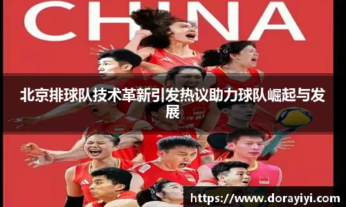 雷火电竞亚洲官网