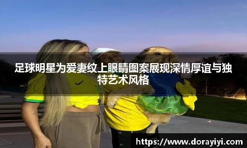 雷火电竞亚洲官网