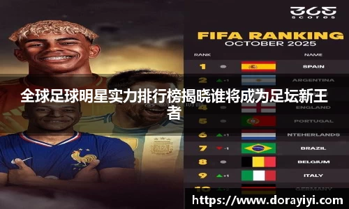 雷火电竞亚洲官网