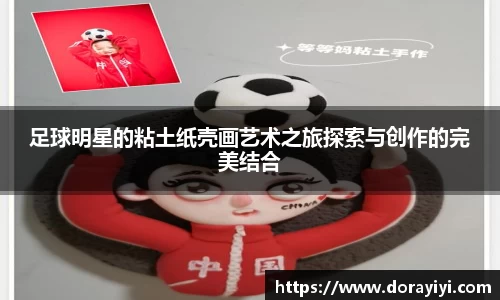 雷火电竞官方网站入口