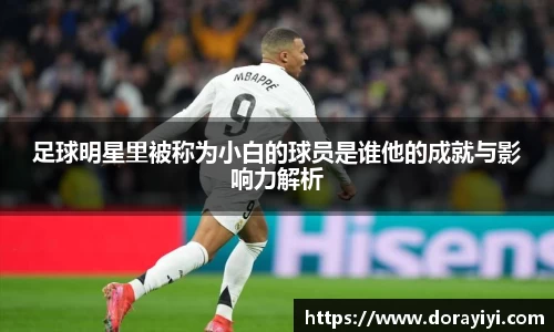 雷火电竞亚洲官网