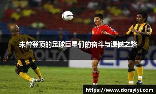 雷火亚洲电竞平台