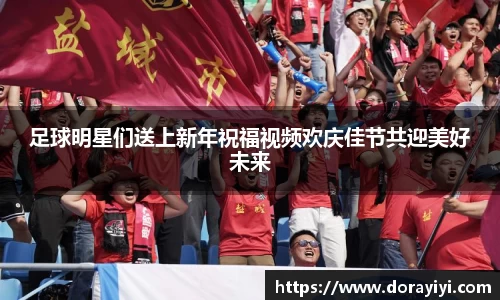 雷火亚洲电竞平台