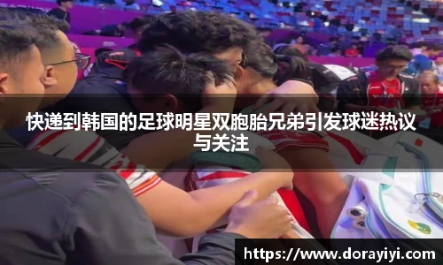 雷火电竞官方网站入口