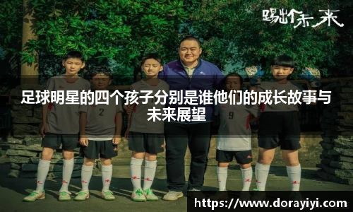 雷火电竞亚洲官网