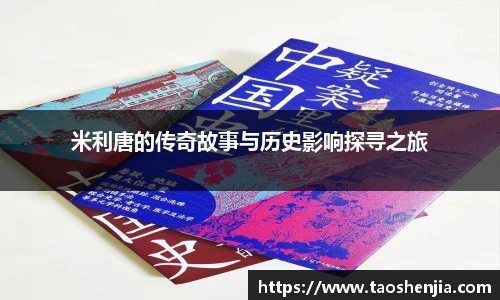 wukong体育